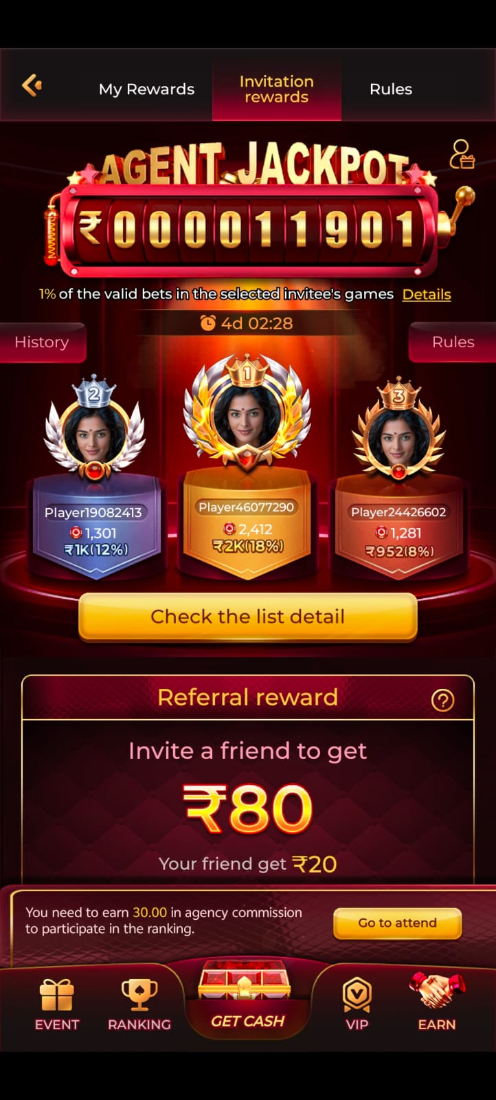 RajSpin Game homepage showing online gaming platform dashboard with secure login and mobile-friendly interface